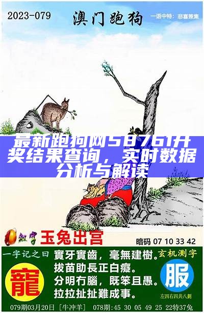 《跑狗网全新一代平台上线，带你体验极速服务》